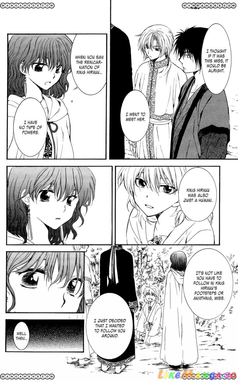 Akatsuki No Yona Chapter 101 image 13